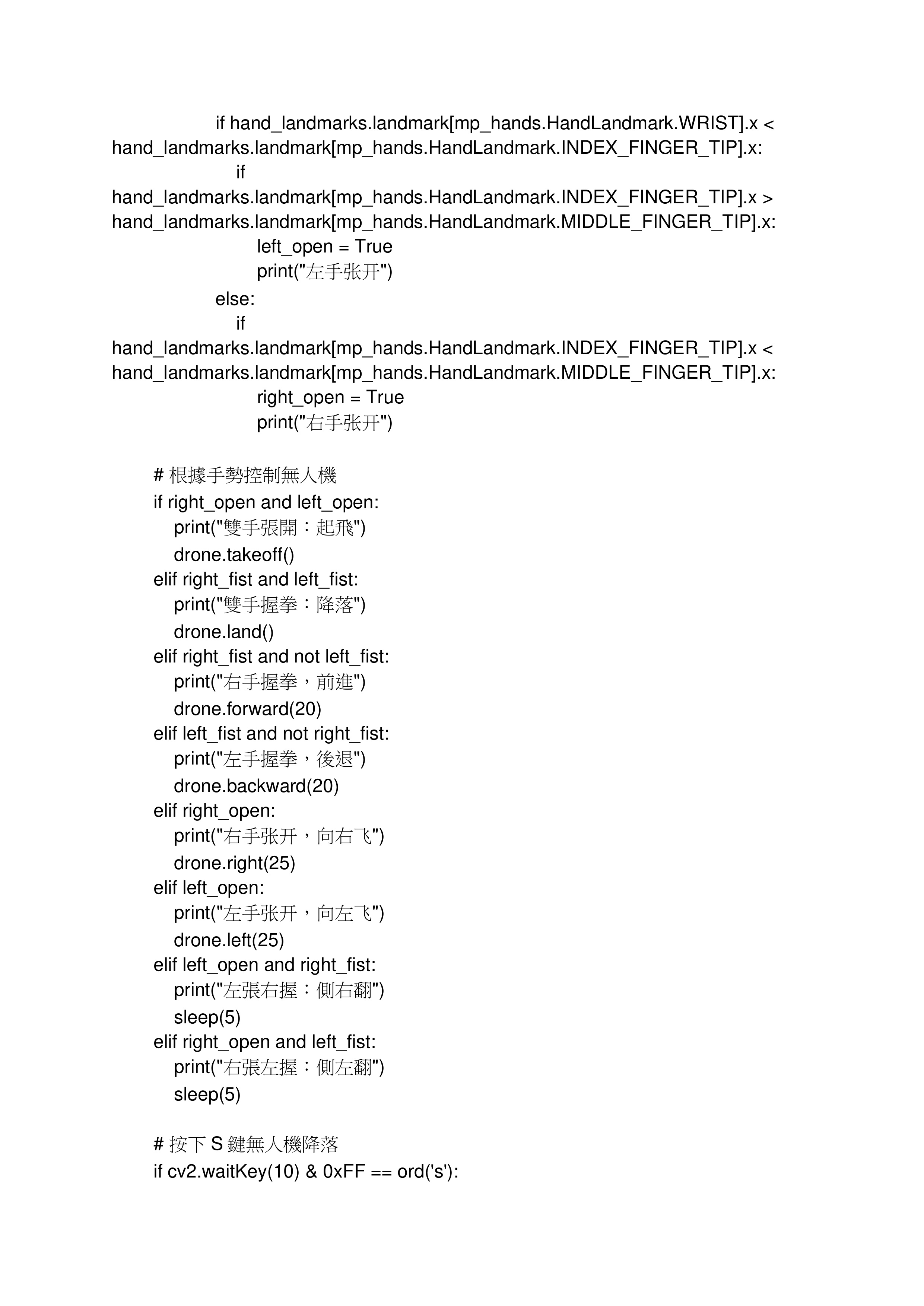 page_9